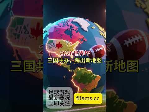 国安,玉昆,申花,网球直播登录入口,网球直播平台,网球直播注册网址,网球直播app,网球直播官网,网球直播网站,网球直播网页版