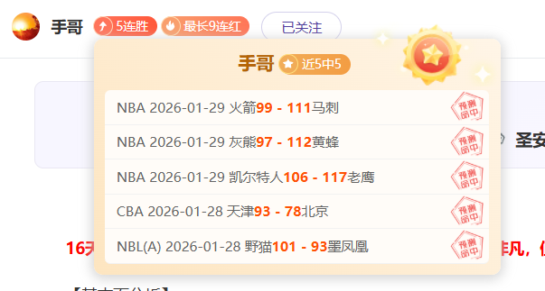 国足喜迎,岁归化球员,归化完成,网球直播登录入口,网球直播平台,网球直播注册网址,网球直播app,网球直播官网,网球直播网站,网球直播网页版