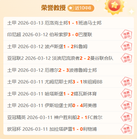 雄鹿逆袭快,哈登总分迈,字母哥,网球直播登录入口,网球直播平台,网球直播注册网址,网球直播app,网球直播官网,网球直播网站,网球直播网页版