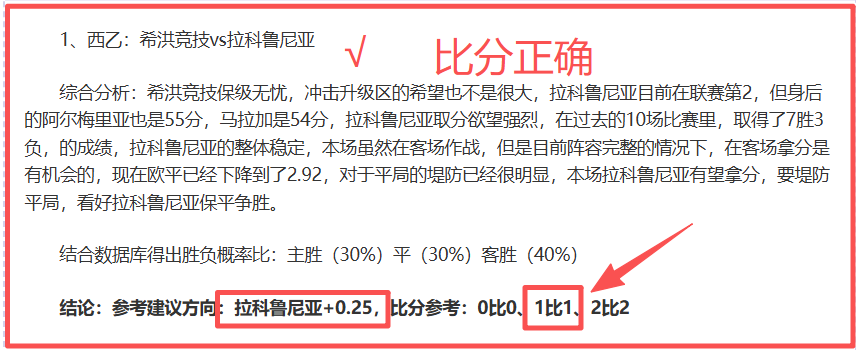 大乐透期号,专家质合分,析推荐,网球直播登录入口,网球直播平台,网球直播注册网址,网球直播app,网球直播官网,网球直播网站,网球直播网页版