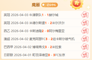 拉茨流浪者,对阵帕尔蒂,半全场比分,网球直播登录入口,网球直播平台,网球直播注册网址,网球直播app,网球直播官网,网球直播网站,网球直播网页版