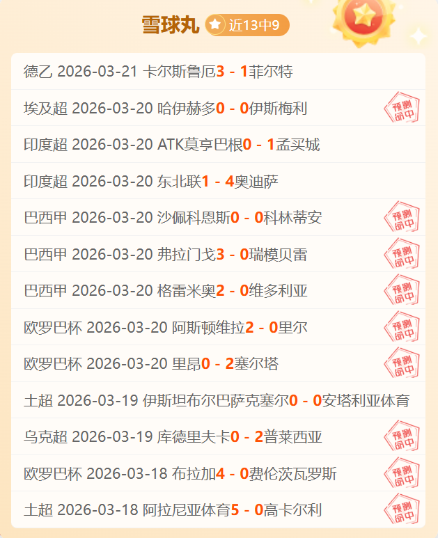 籃球賽場翻,盤對陣黃蜂,約翰遜狂砍,网球直播登录入口,网球直播平台,网球直播注册网址,网球直播app,网球直播官网,网球直播网站,网球直播网页版