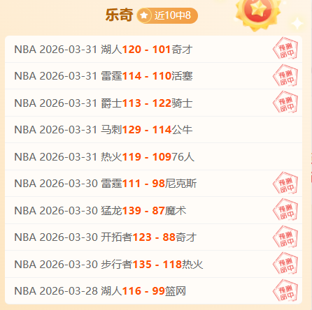 恩佐全队道,澄清真实意,网球直播体育,网球直播登录入口,网球直播平台,网球直播注册网址,网球直播app,网球直播官网,网球直播网站,网球直播网页版