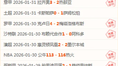 国足领袖童年逝，金手套荣耀当之无愧