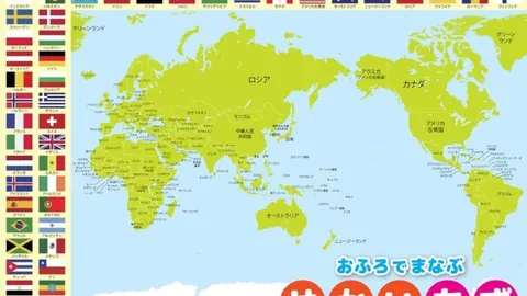 國米成功簽下阿什拉夫，巴黎同意轉會，7000萬歐元轉會金確認