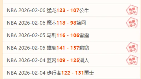 大乐透期号专家推荐：质合分析前区十码领跑分析