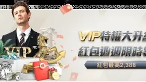 比利奇：哈萨欠薪离职，沙特与中国执教非生涯终点