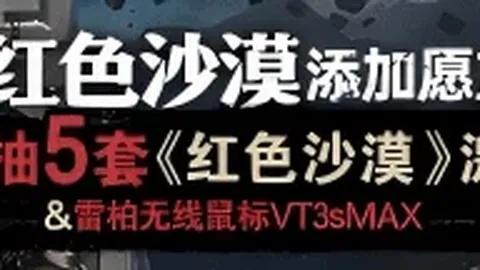 “热刺赛季低谷来袭：英超征程遭遇连续7战未尝胜绩，4平3负挑战重重！”